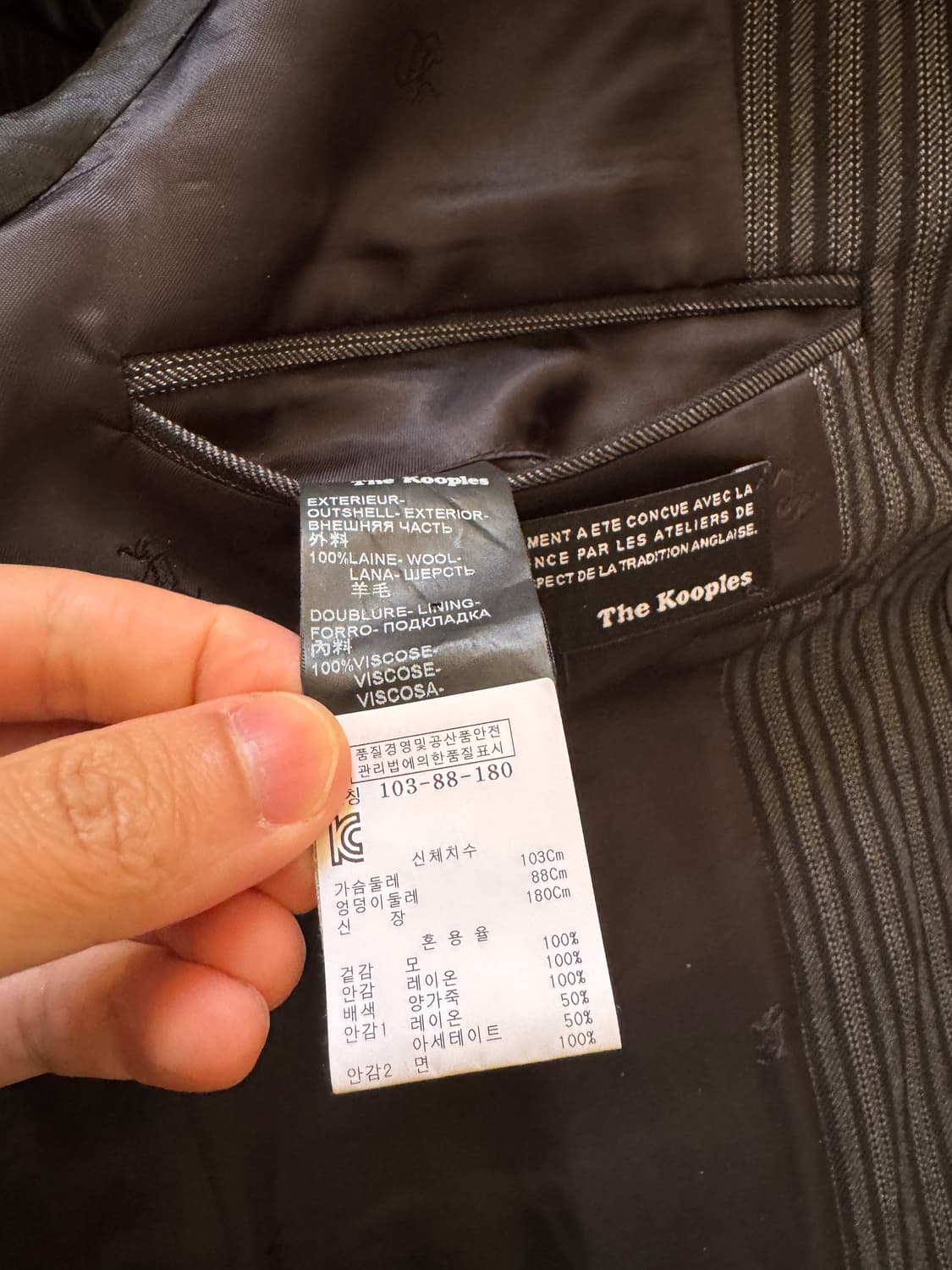 한섬 더쿨플스 모드계 양가죽 트림 블레이저 자켓 상품이미지5