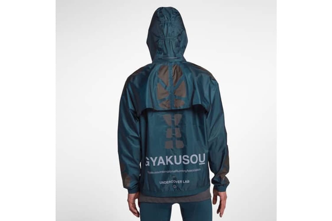 나이키x언더커버 갸쿠소우 2 in 1 패커블 유틸리티 후드 자켓 상품이미지2