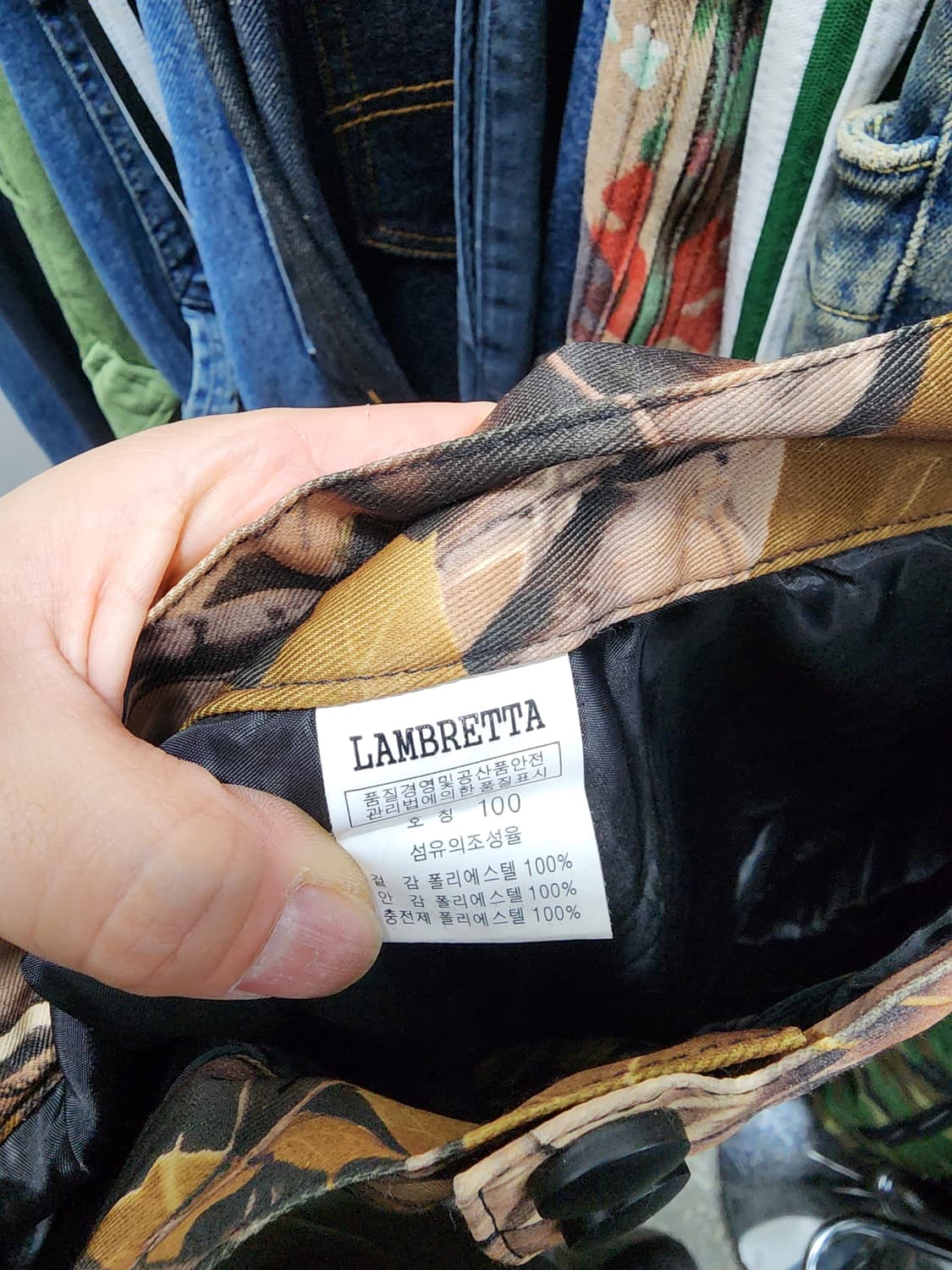 LAMBRETTA 리얼트리 헌팅 카모 팬츠 상품이미지9