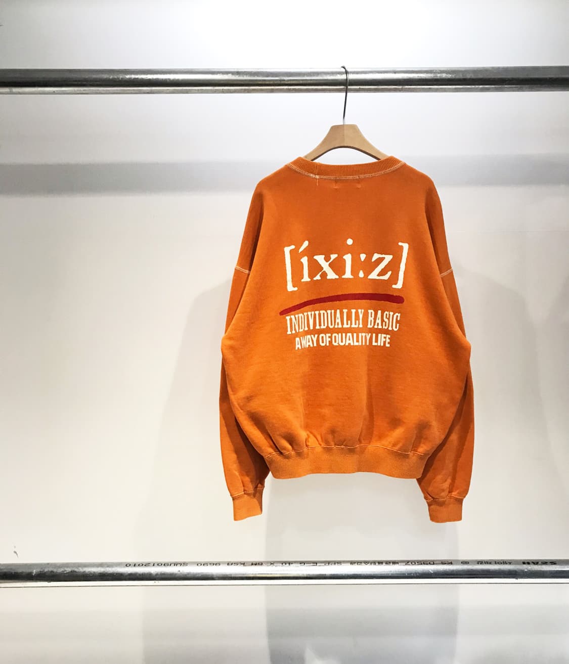 ixi:z 상품이미지1