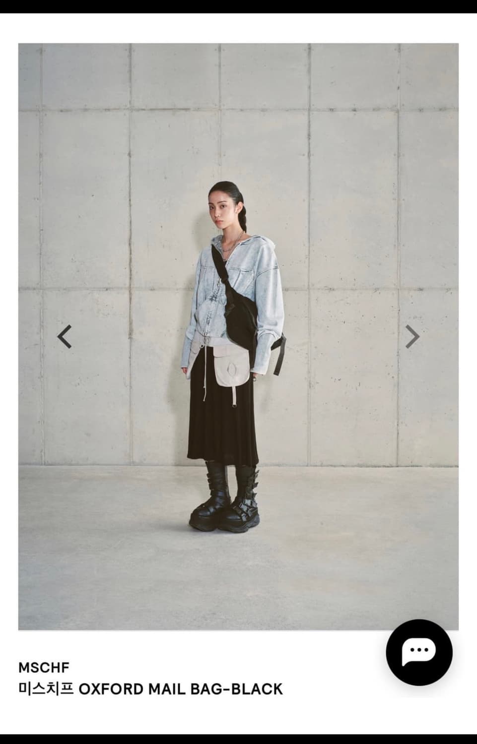 미스치프 가방 상품이미지5