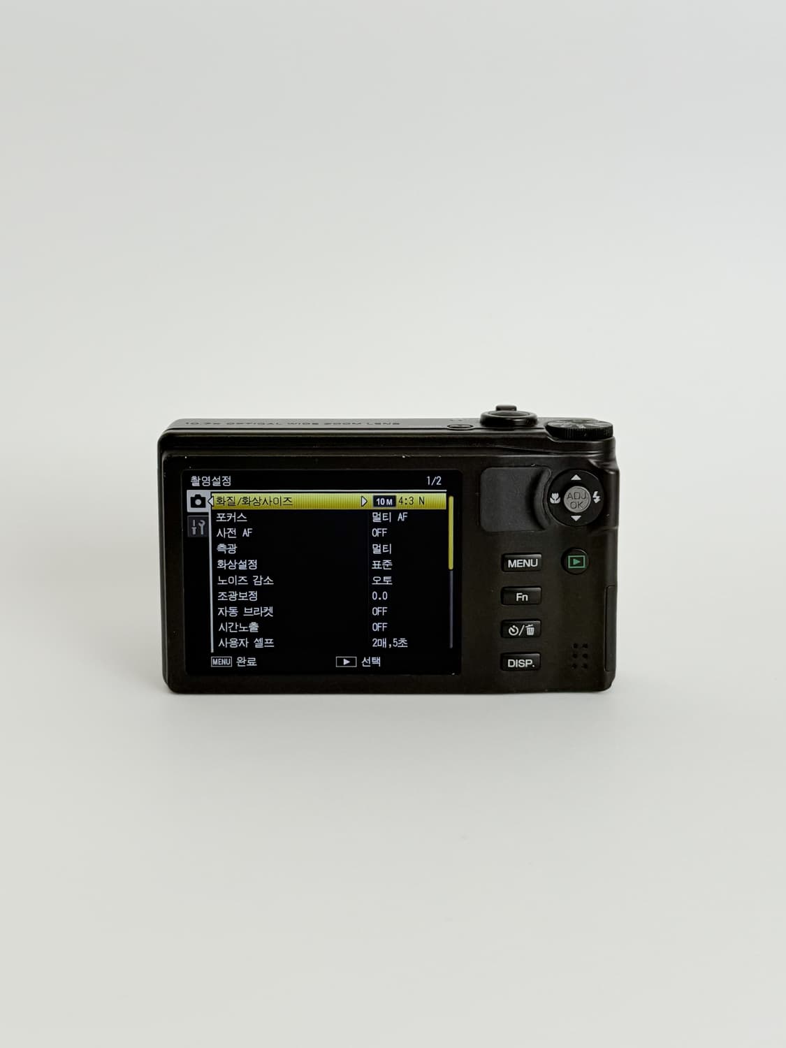 고사양/레어!) 리코 cx4 Ricoh 빈티지 디카 상품이미지3