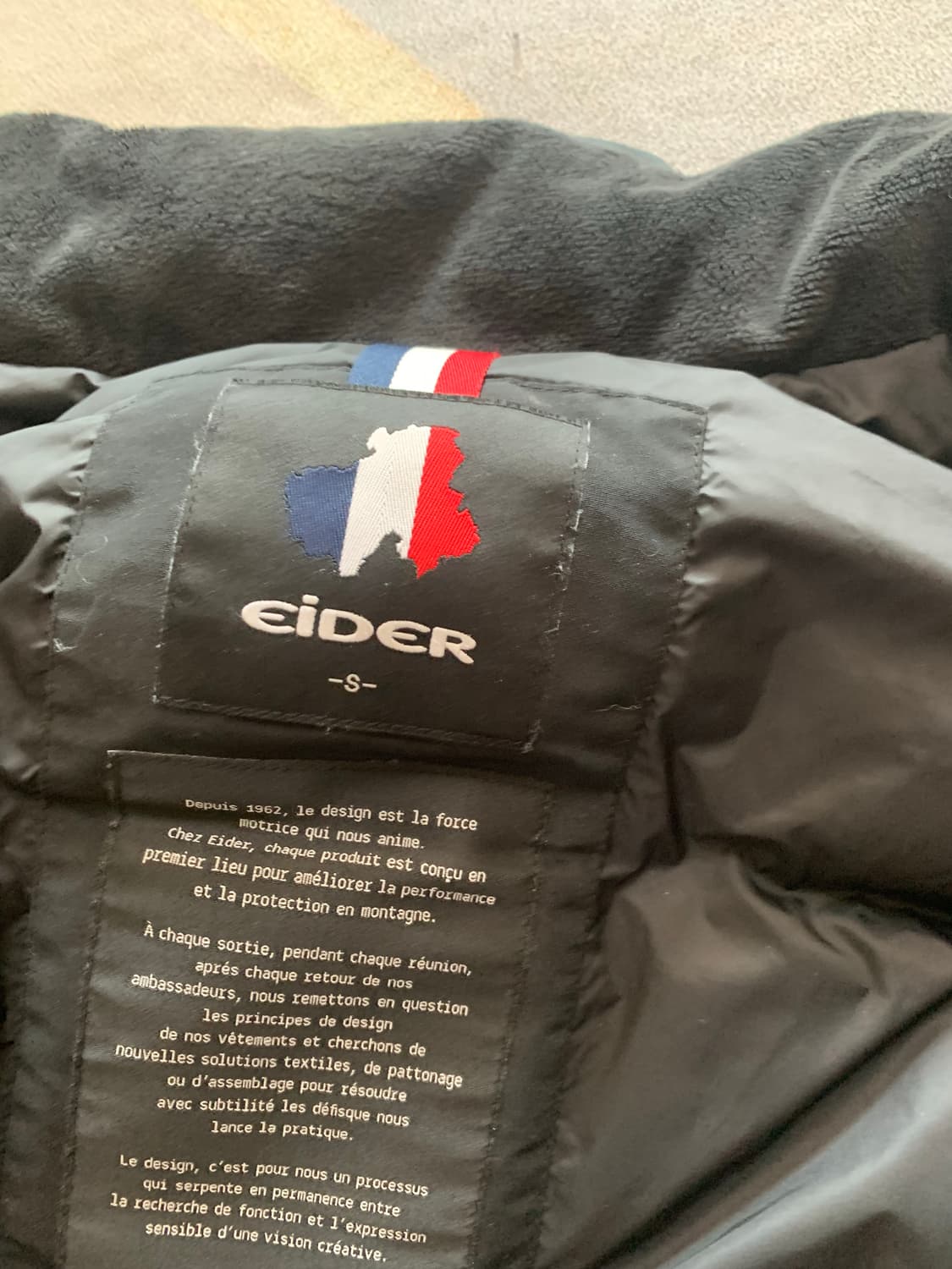 아이더 패딩 남자s 2개 상품이미지7