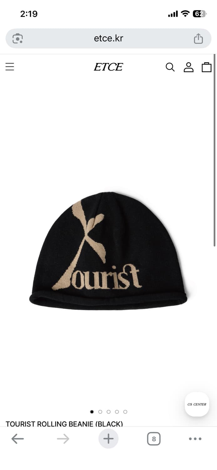 Etce 비니 상품이미지1