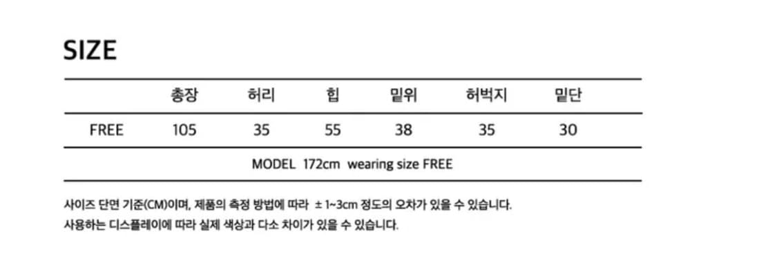오헤시오 EFFECT NYLON PANTS, BLUE 상품이미지5