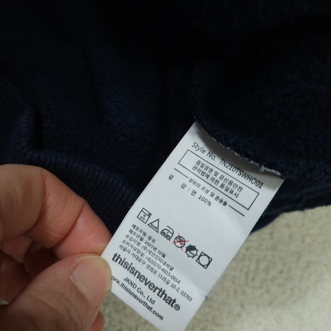 디스이즈네버댓 후드티 S 상품이미지4