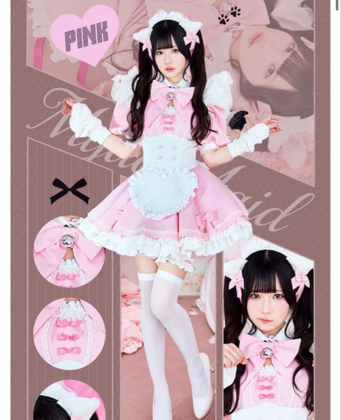 Malymoon 메이드복 (현물) 상품이미지1