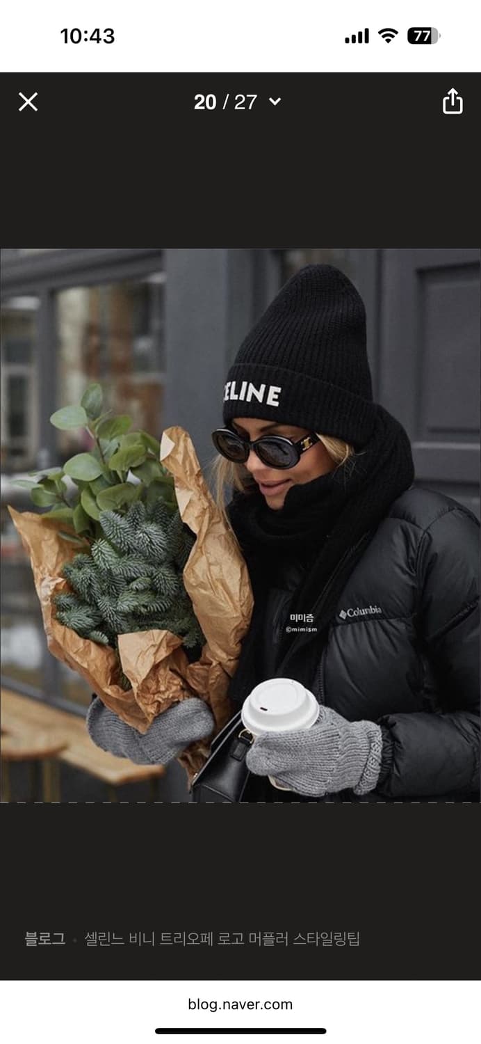 셀린느 네이비 비니 (새제품) 상품이미지6