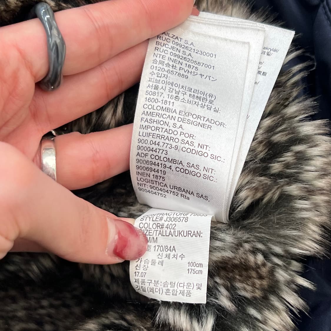 캘빈클라인진스 패딩 자켓 r2679 상품이미지6