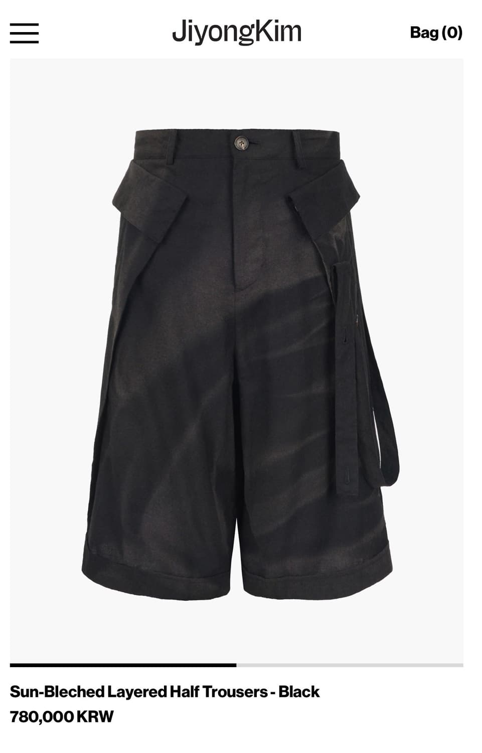 지용킴 Sun-Bleached Layered Half Trousers 상품이미지1
