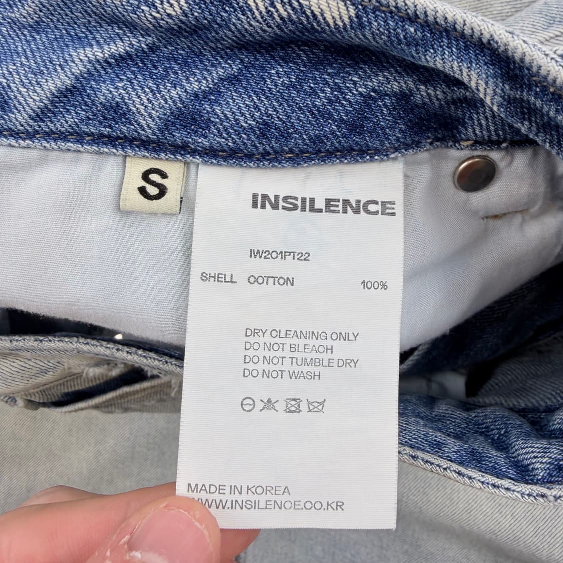 인사일런스 와이드 데님팬츠 상품이미지5