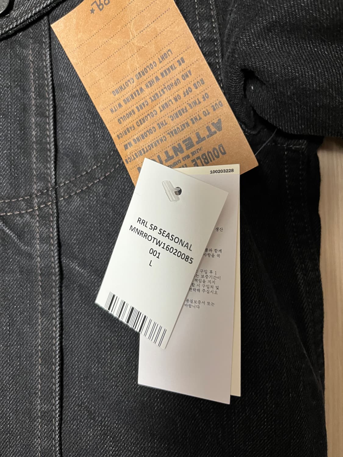 RRL(더블알엘) lot271 데님 트러커 자켓 블랙 L사이즈 (새상품) 상품이미지4
