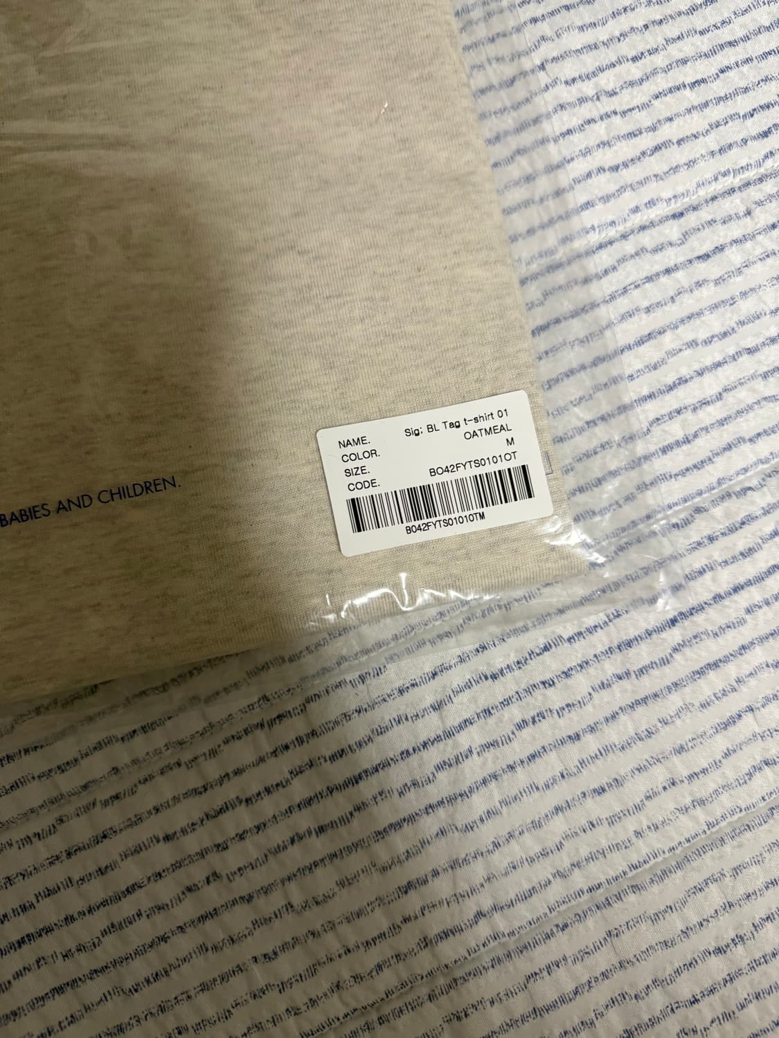 아더에러 시그니피컨트 티셔츠 01 오트밀 상품이미지2