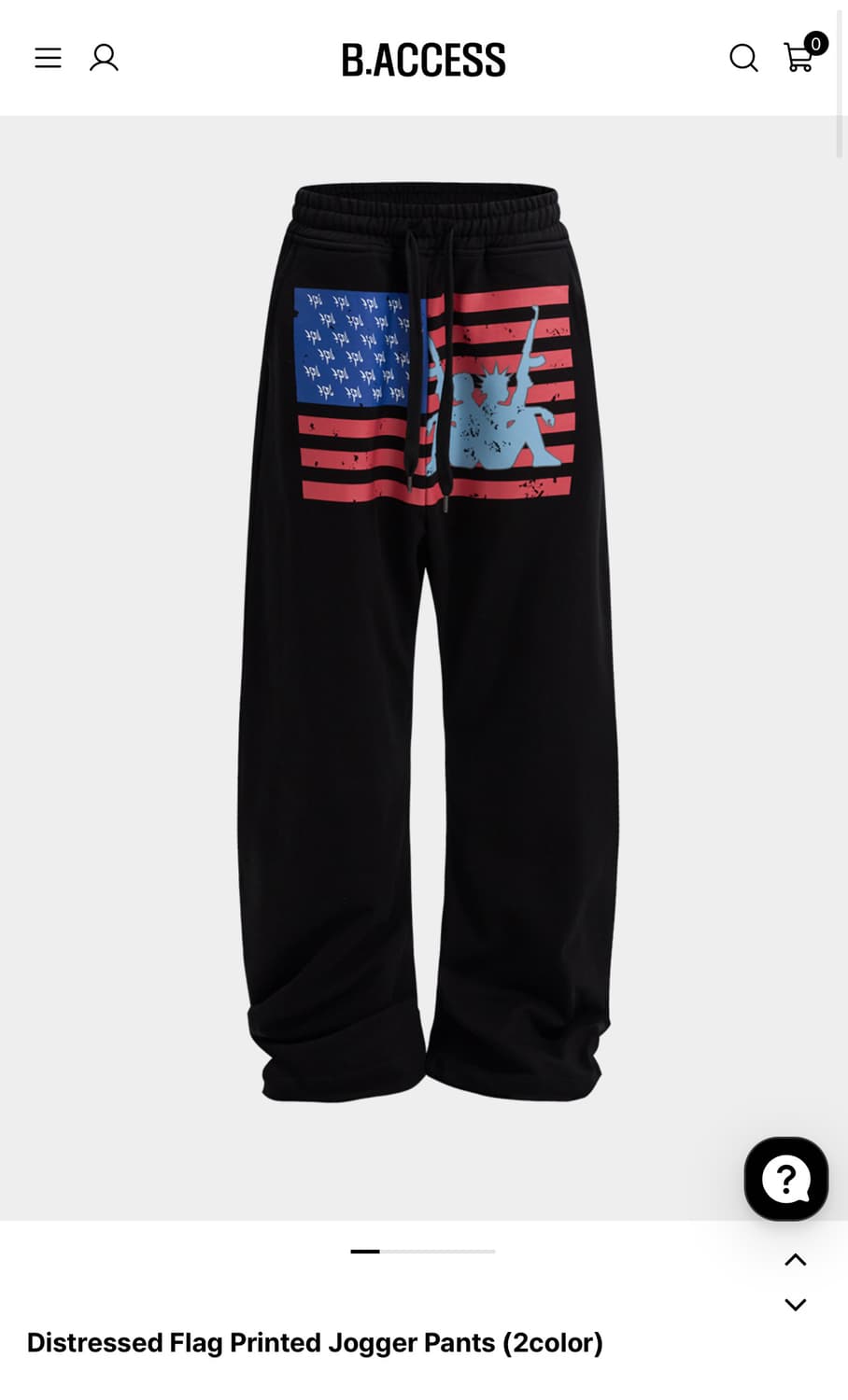 비엑세스 joggers pants 상품이미지2