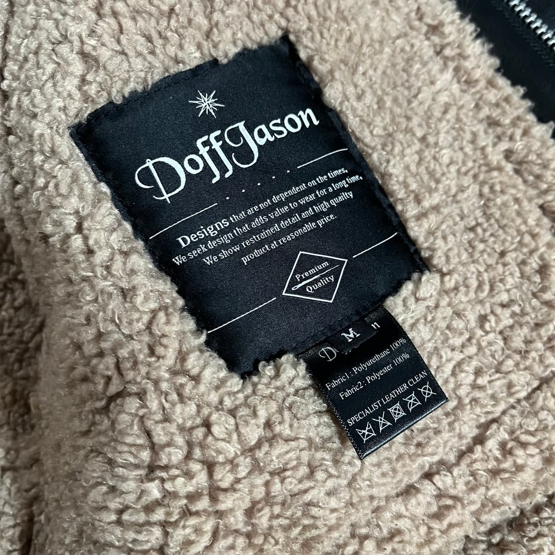 [100] 도프제이슨 무톤 무스탕 자켓 상품이미지10