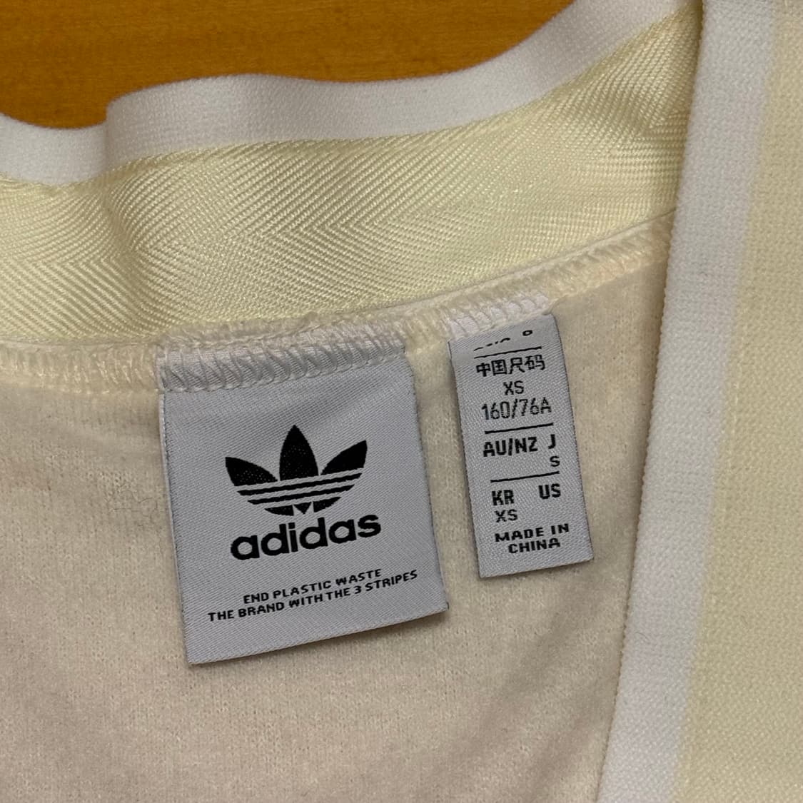 아디다스 타올 가디건 상품이미지3