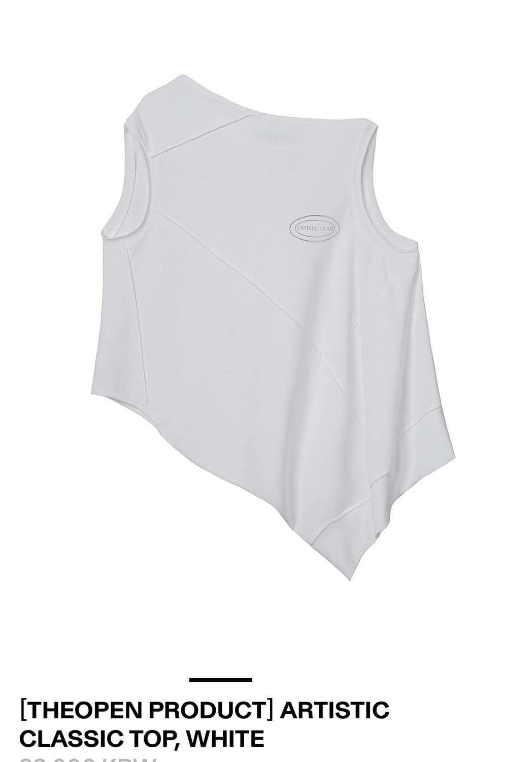 오픈와이와이 티셔츠 상품이미지2