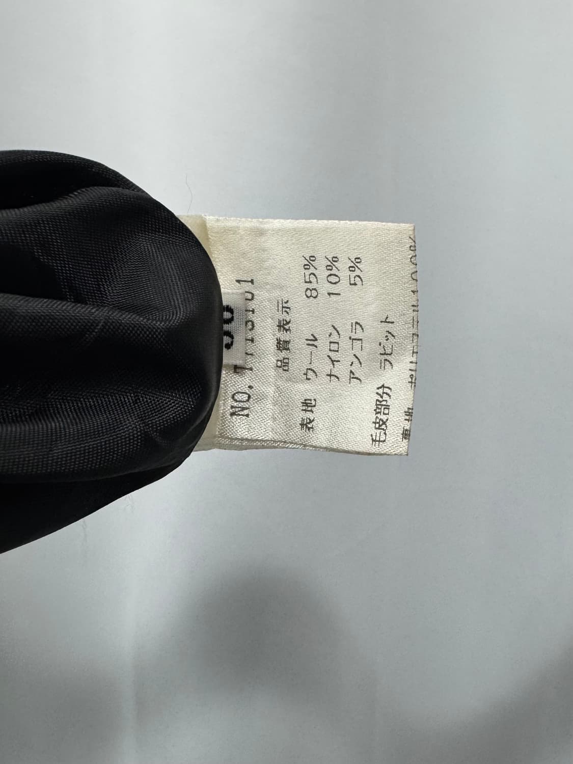 vtg jacket 상품이미지6