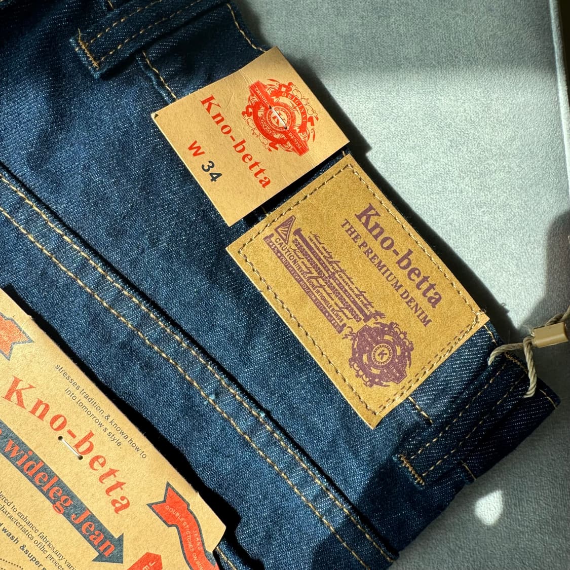 셀비지 데님 상품이미지2