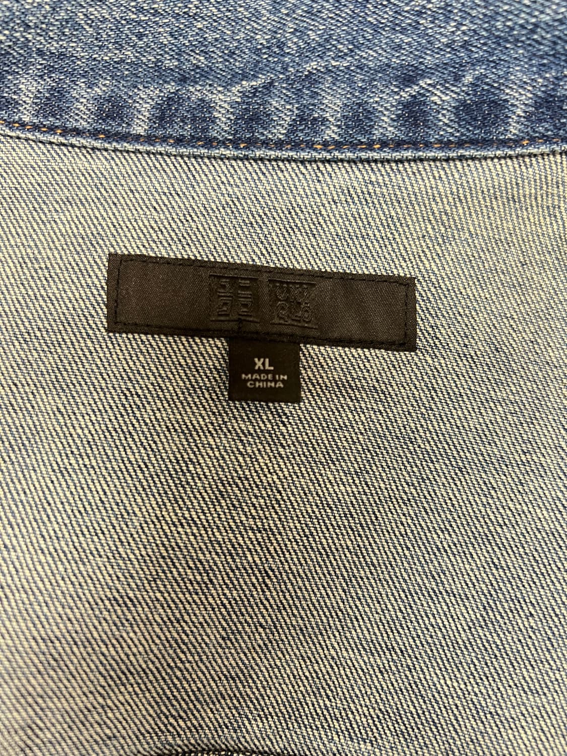 유니클로 2세대 중청 데님자켓 XL 상품이미지5