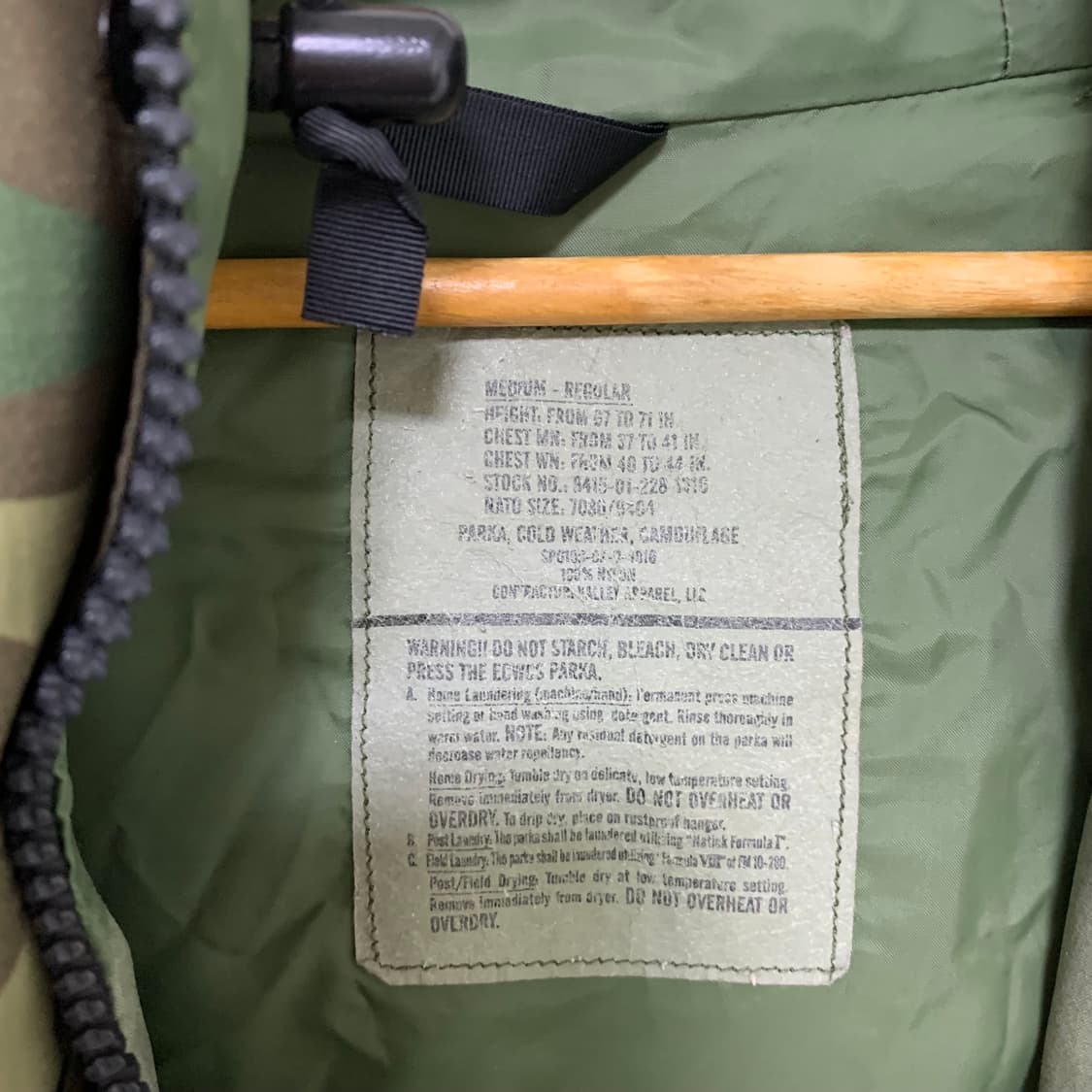USA 빈티지 오버핏 베이프맛 카모 후드 바람막이 자켓 고프코어 아메카지 상품이미지2
