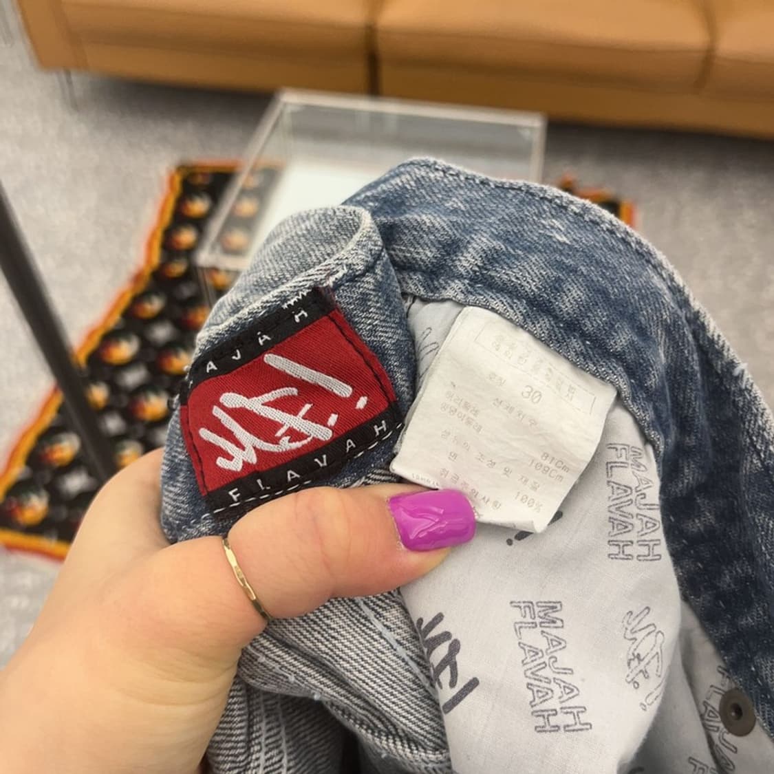 마자플라바 올드스쿨 워크웨어 카고 데님팬츠 30인치 C06541 상품이미지7