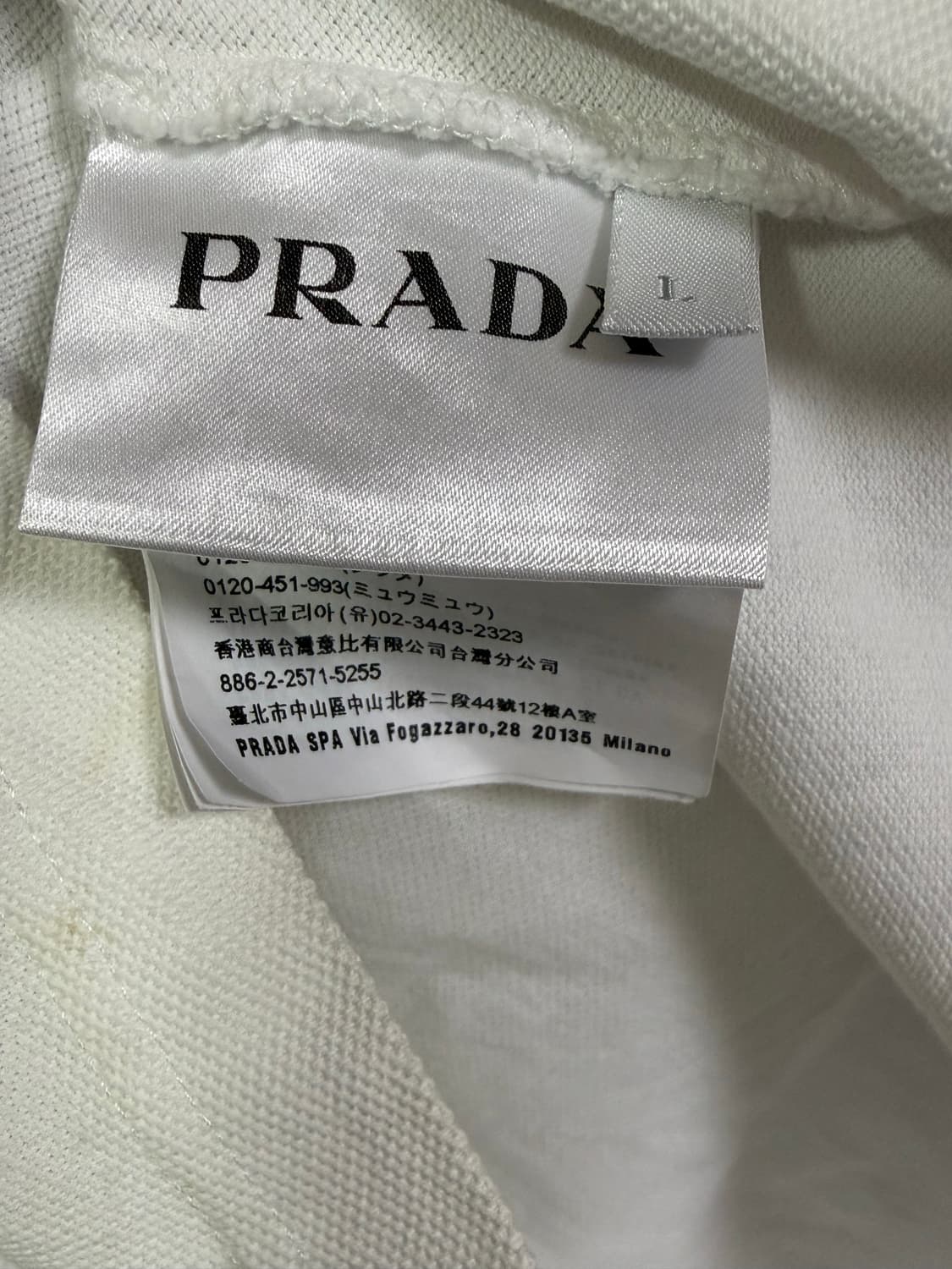프라다 폴로 티셔츠 상품이미지7
