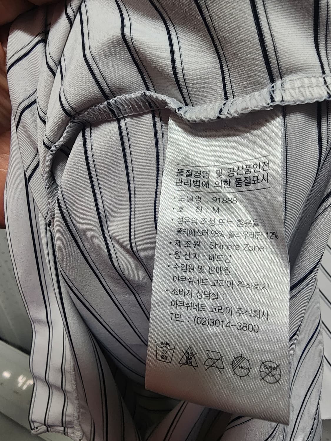 풋조이 골프 셔츠 상품이미지8