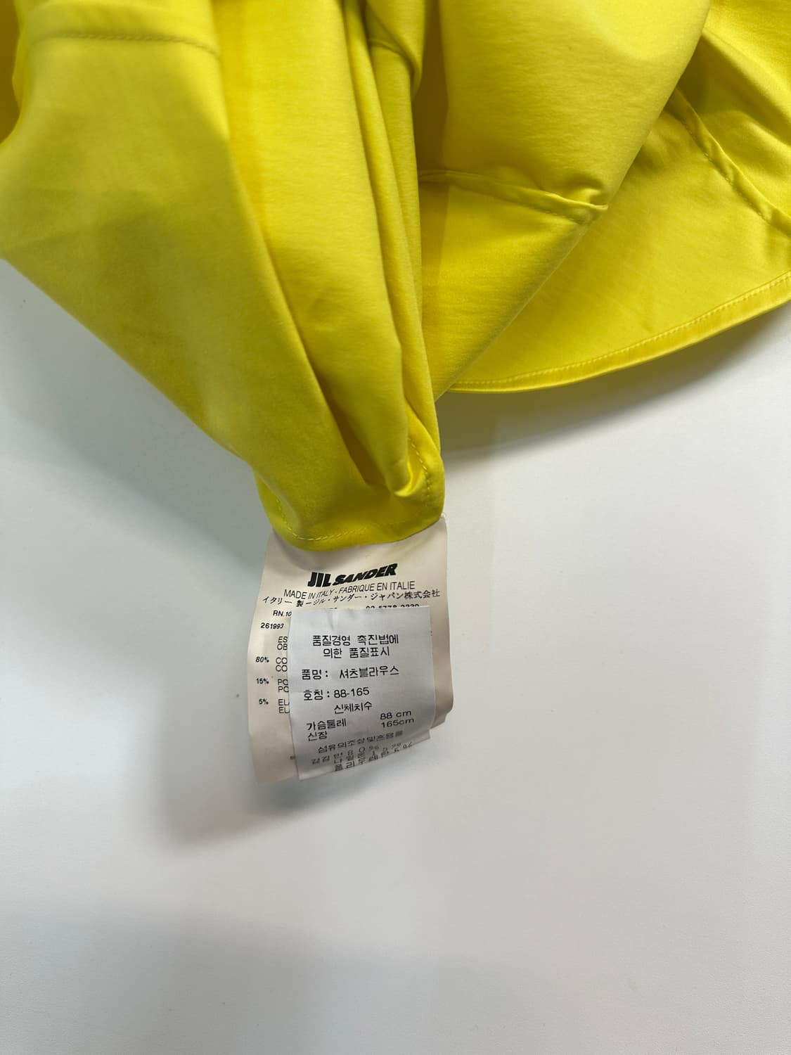 JIL SANDER 상품이미지4