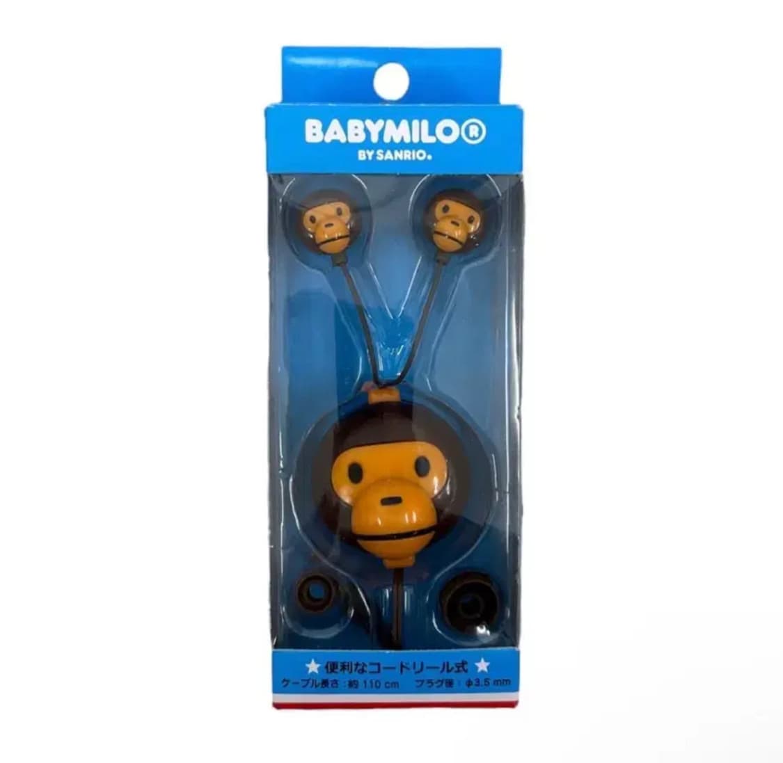 베이프 베이비마일로 이어폰 상품이미지1