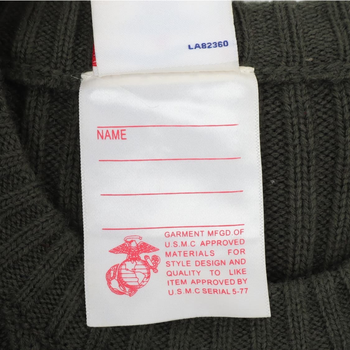 프로퍼 독일군 코만도 니트 상품이미지9