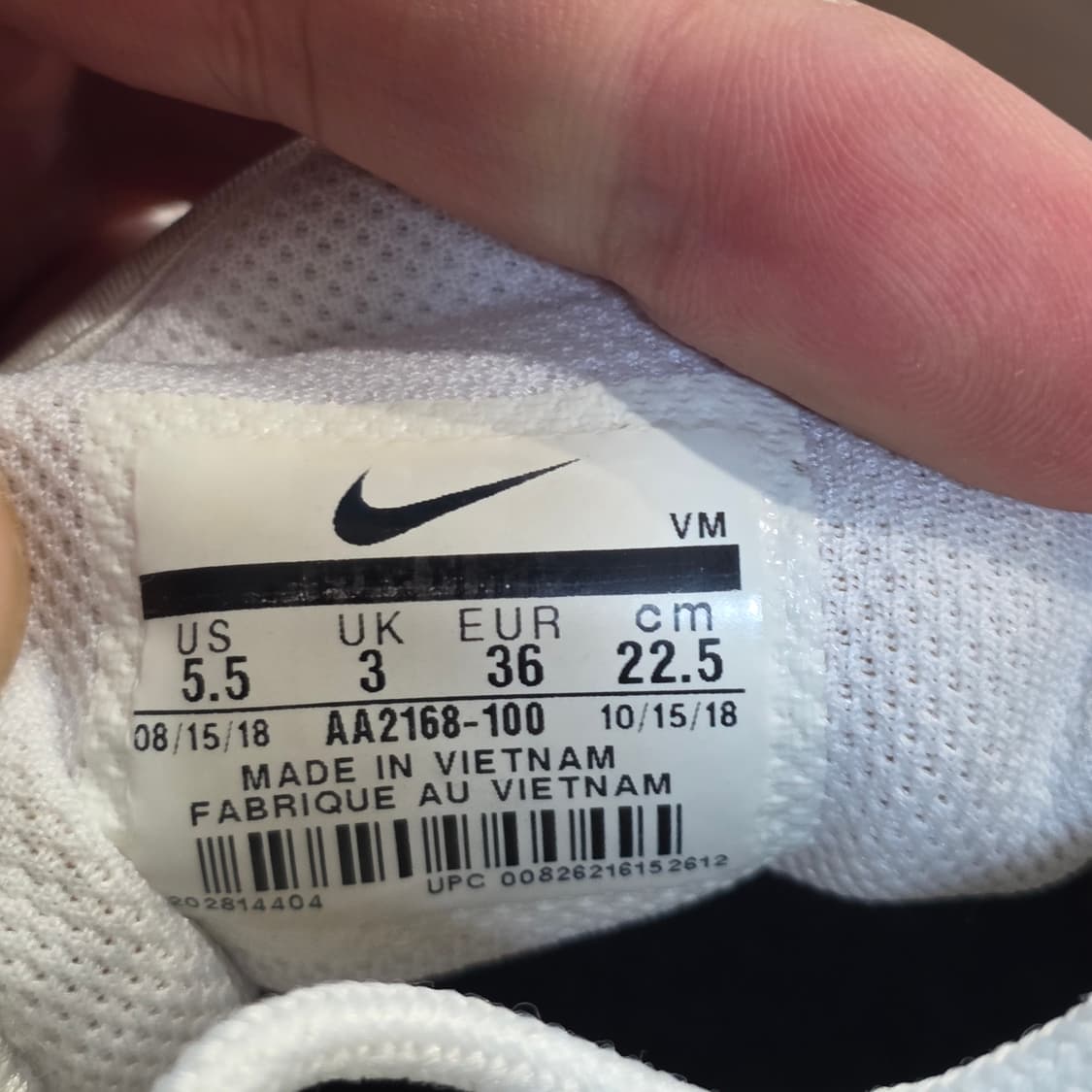 7q-15:나이키 에어맥스 액시스 화이트 (22.5cm) 상품이미지9