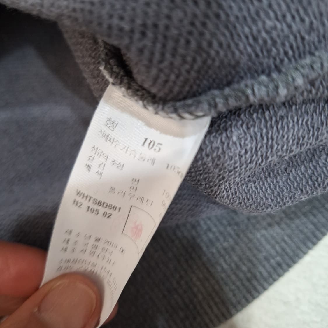 해지스  맨투맨100 상품이미지3