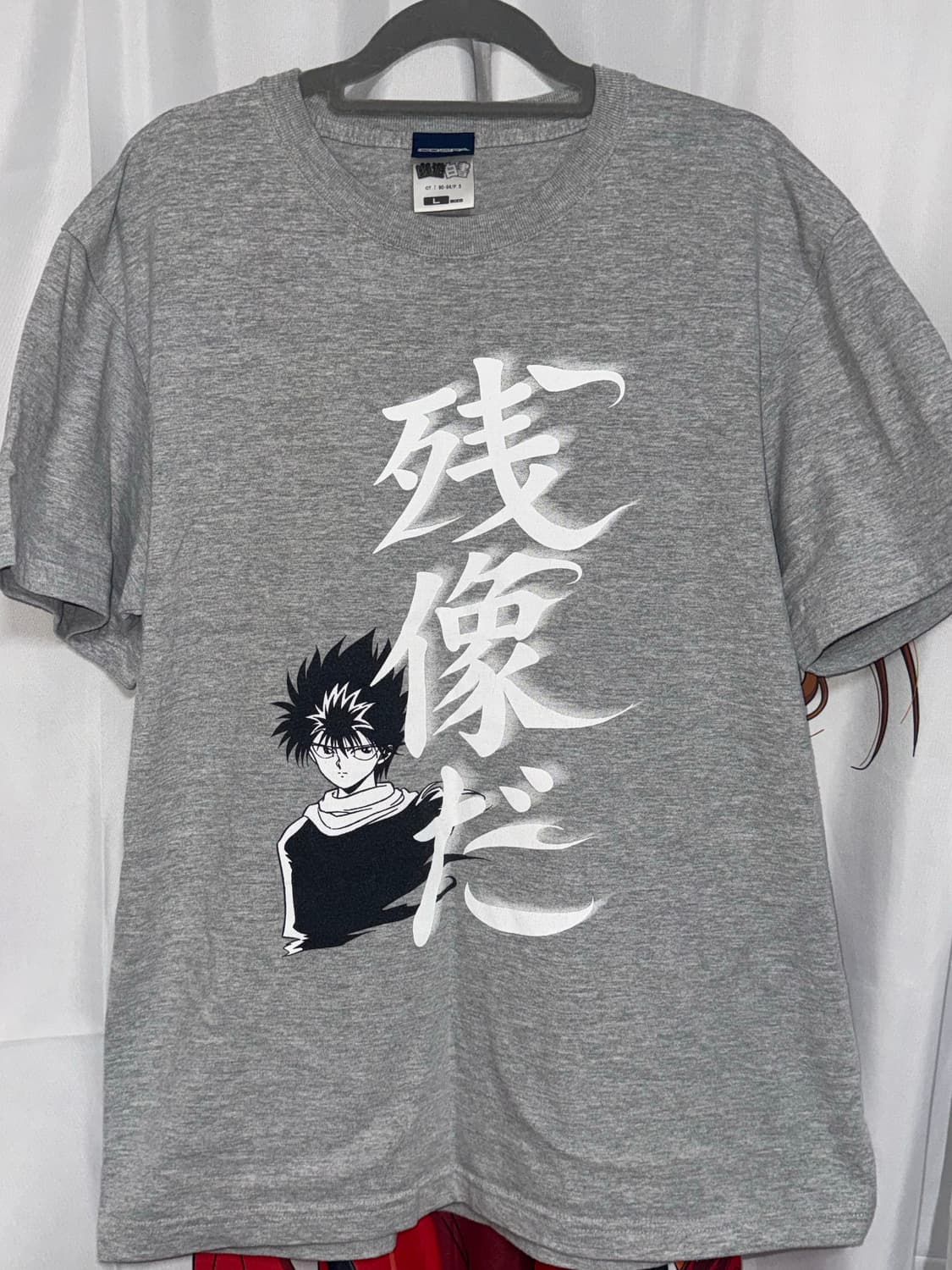 유유백서 코스파 히에이 반팔 티셔츠 L 상품이미지1