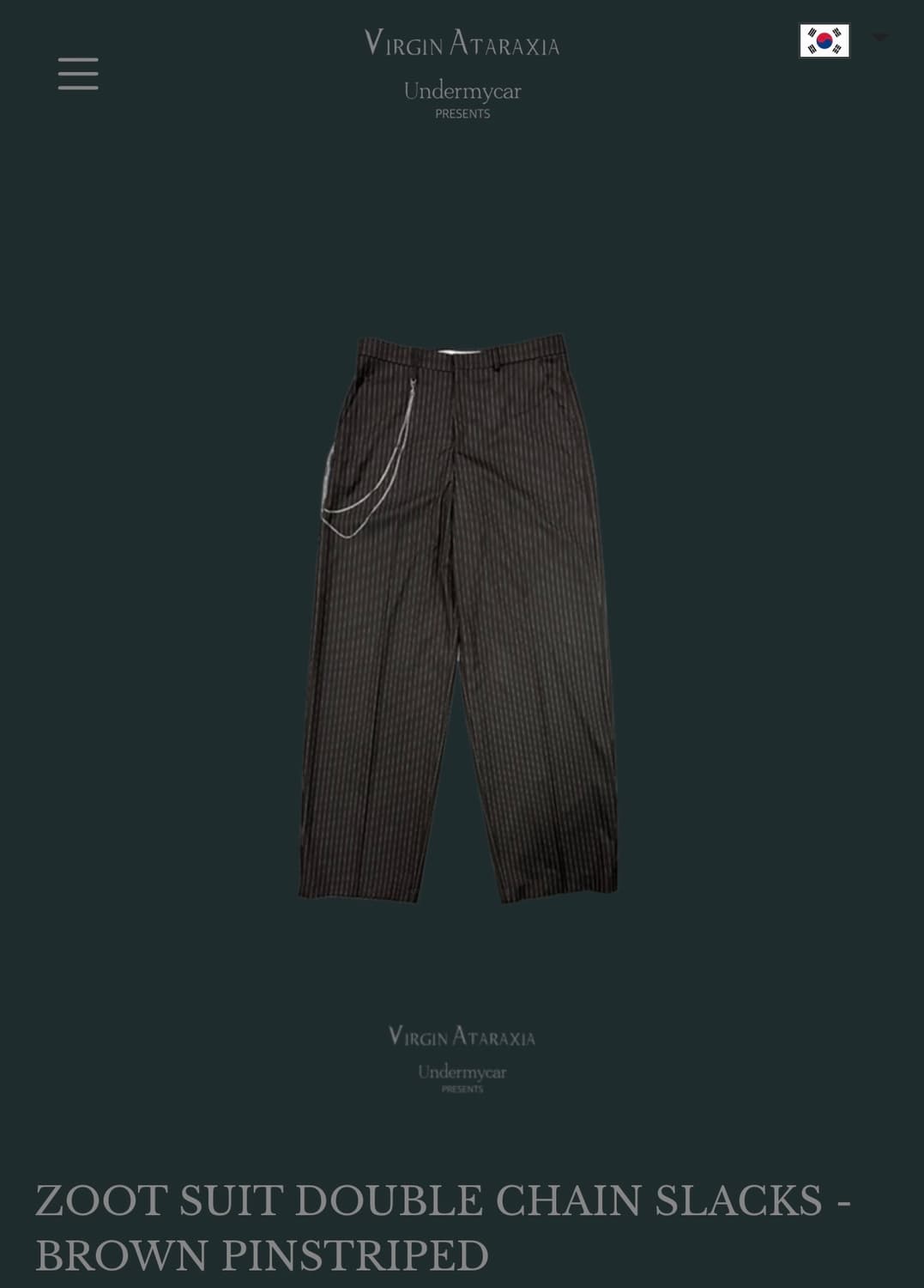 언더마이카 주트 더블체인 슬랙스 브라운 스트라이프 1 상품이미지1