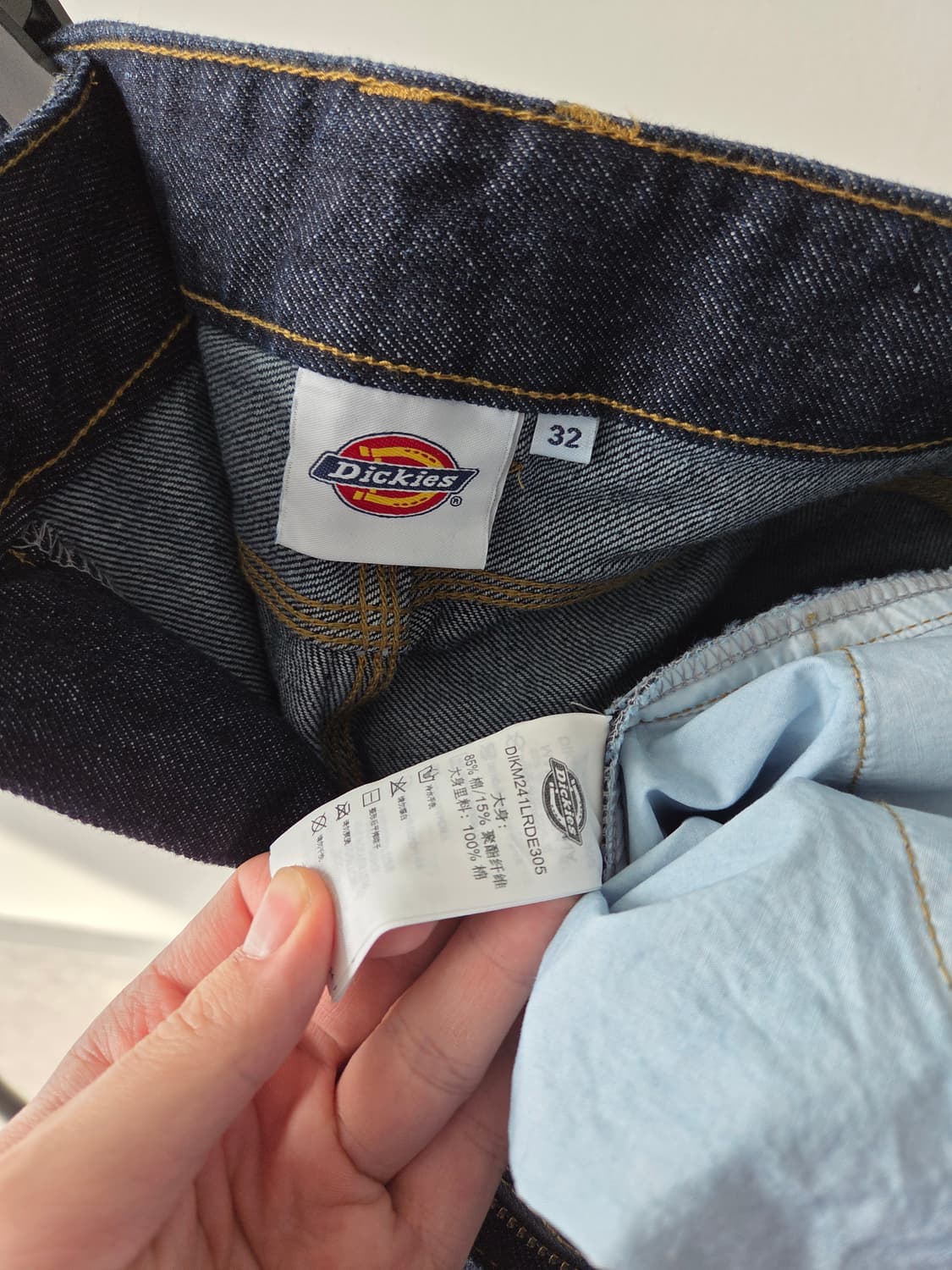 디키즈 더블니 데님팬츠 32사이즈 상품이미지4