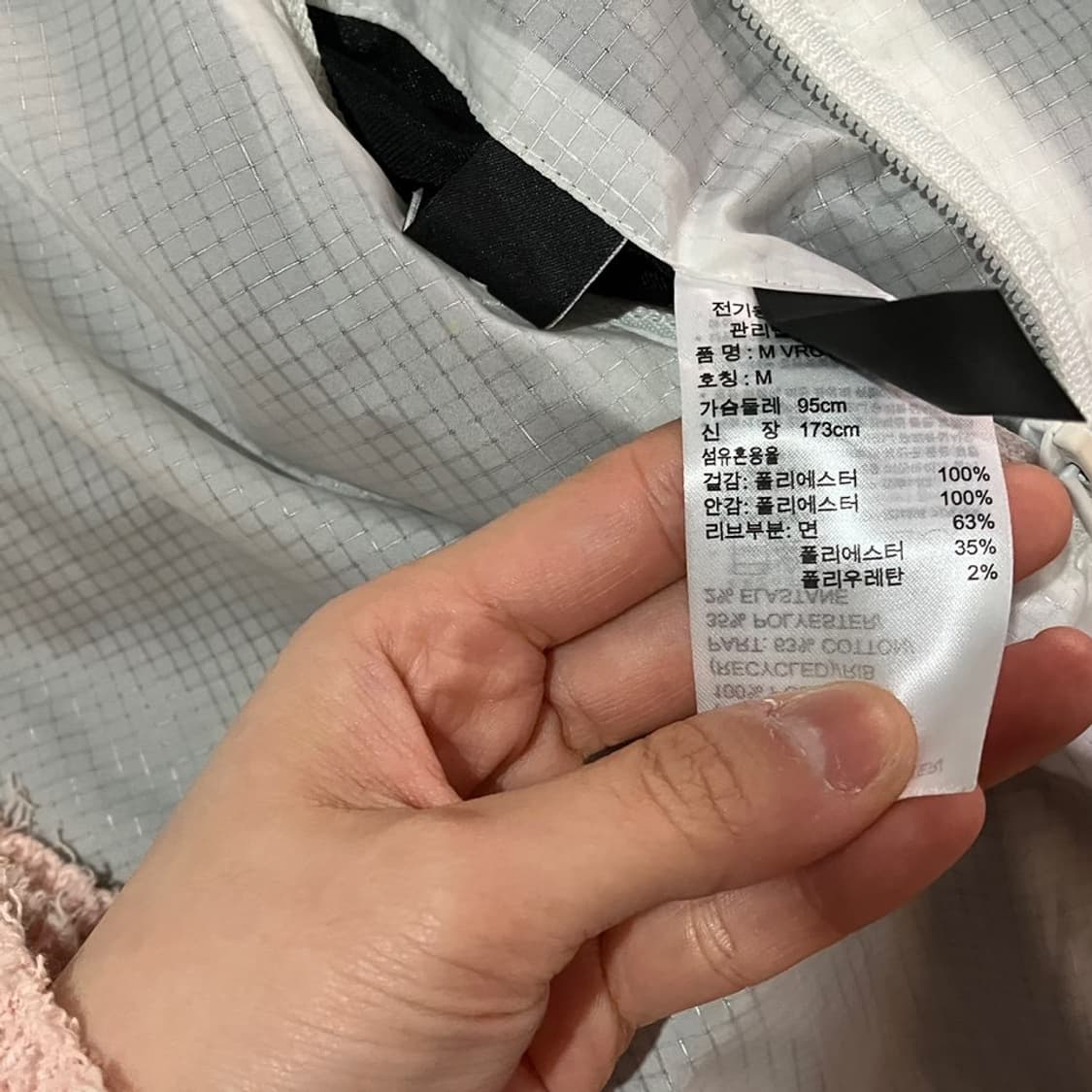 아디다스 올드스쿨 리버시블 점퍼 상품이미지8