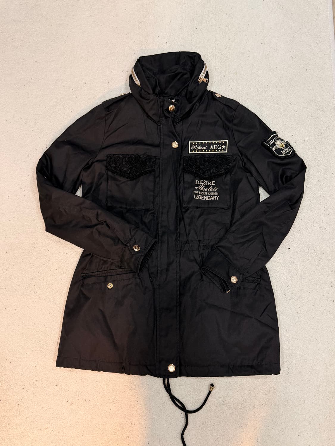 에고이스트 상품이미지1