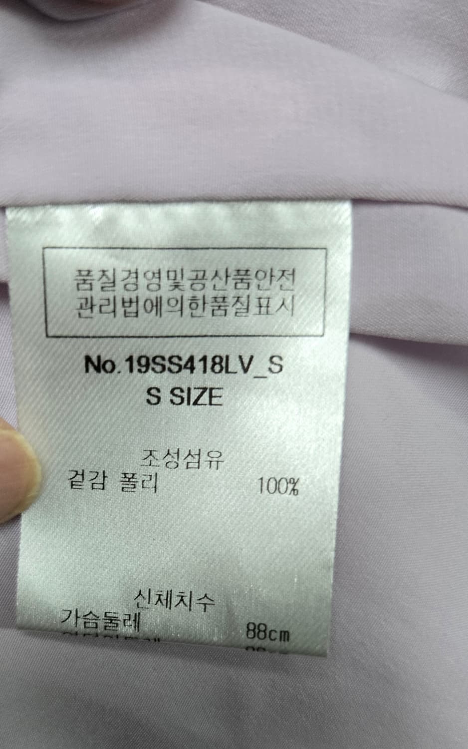 길트프리 플리츠 라벤다 원피스 상품이미지8