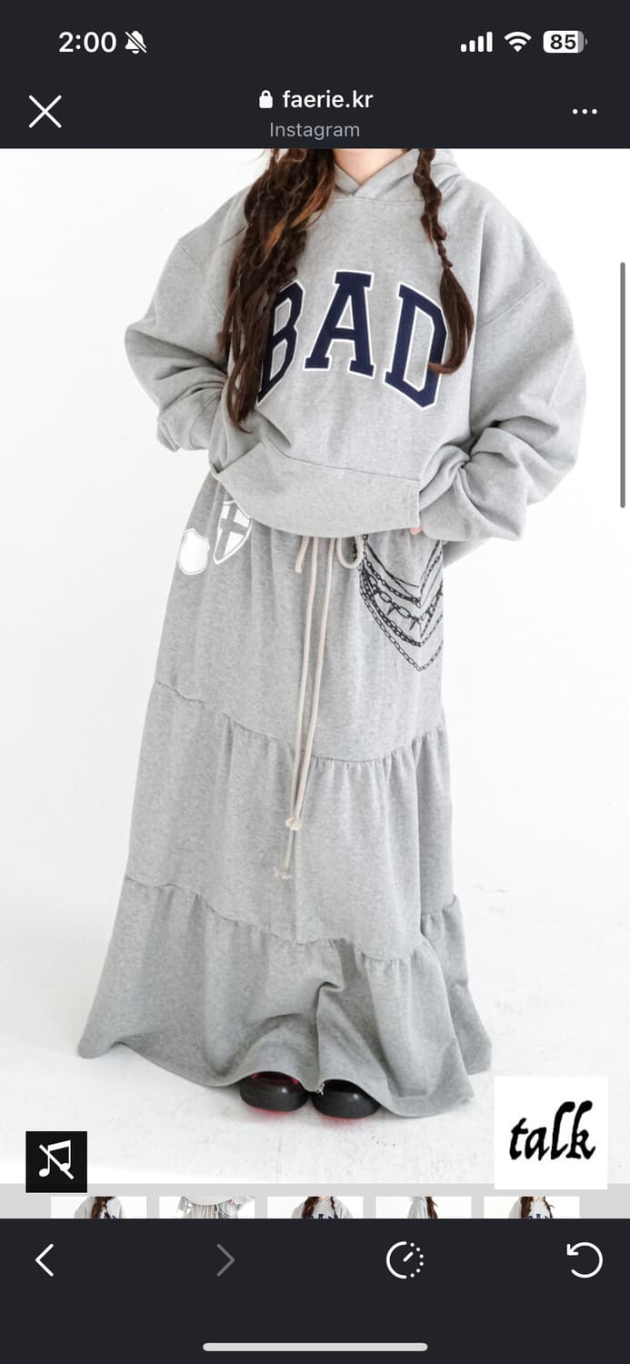 샵페어리 maxi jersey tiered skirt 상품이미지2