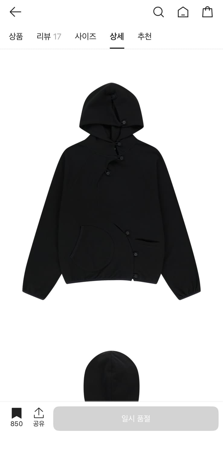 [1] 산산기어 버튼 후디 BLACK 상품이미지2