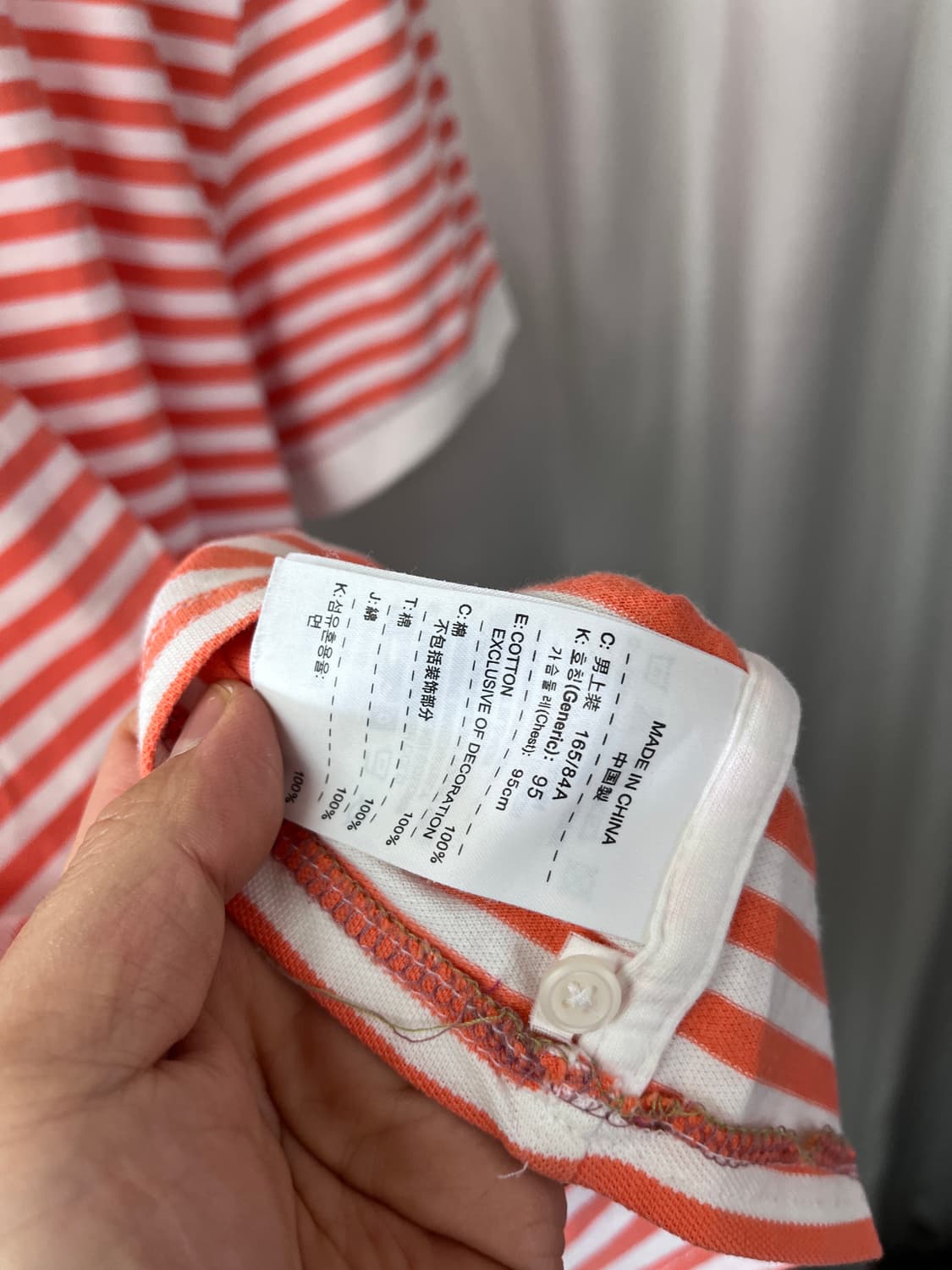 NIKE x Arsenal  상품이미지6