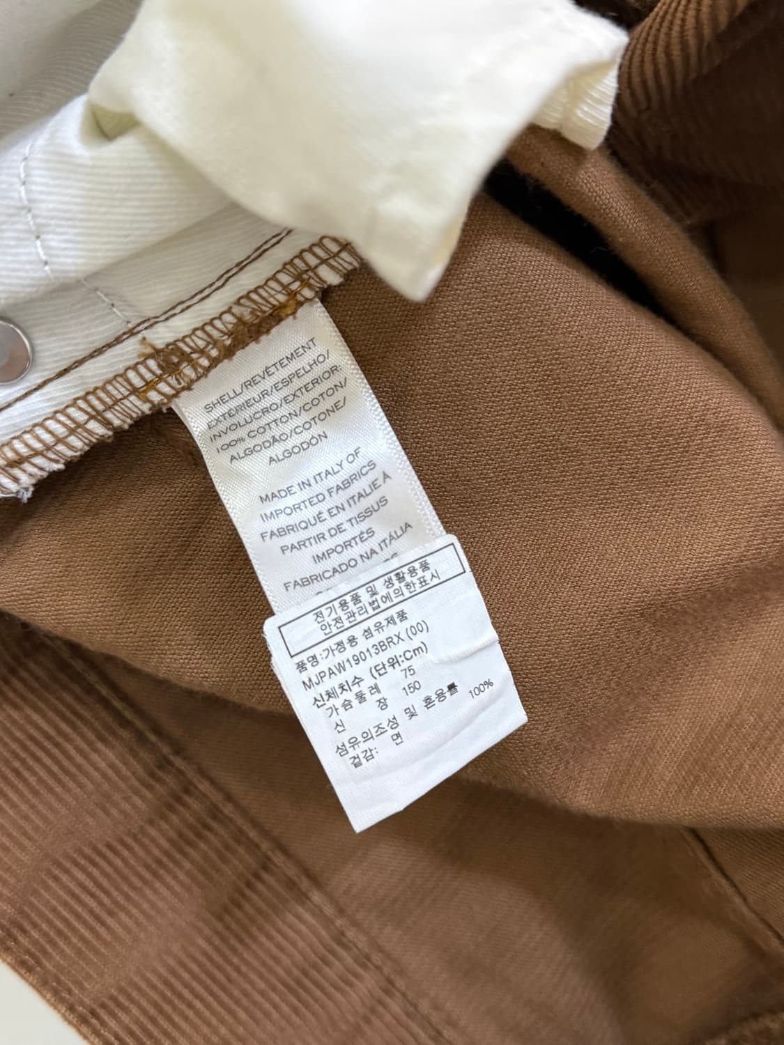 마크제이콥스 코듀로이 팬츠 정품 상품이미지5