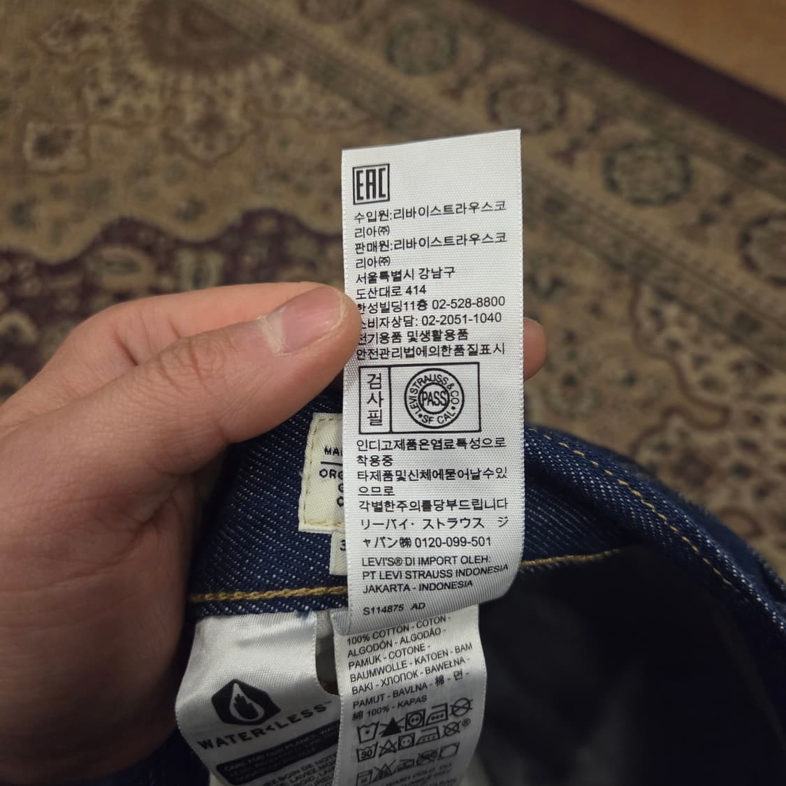 리바이스 블루탭 1980s 501 35-36사이즈 상품이미지6