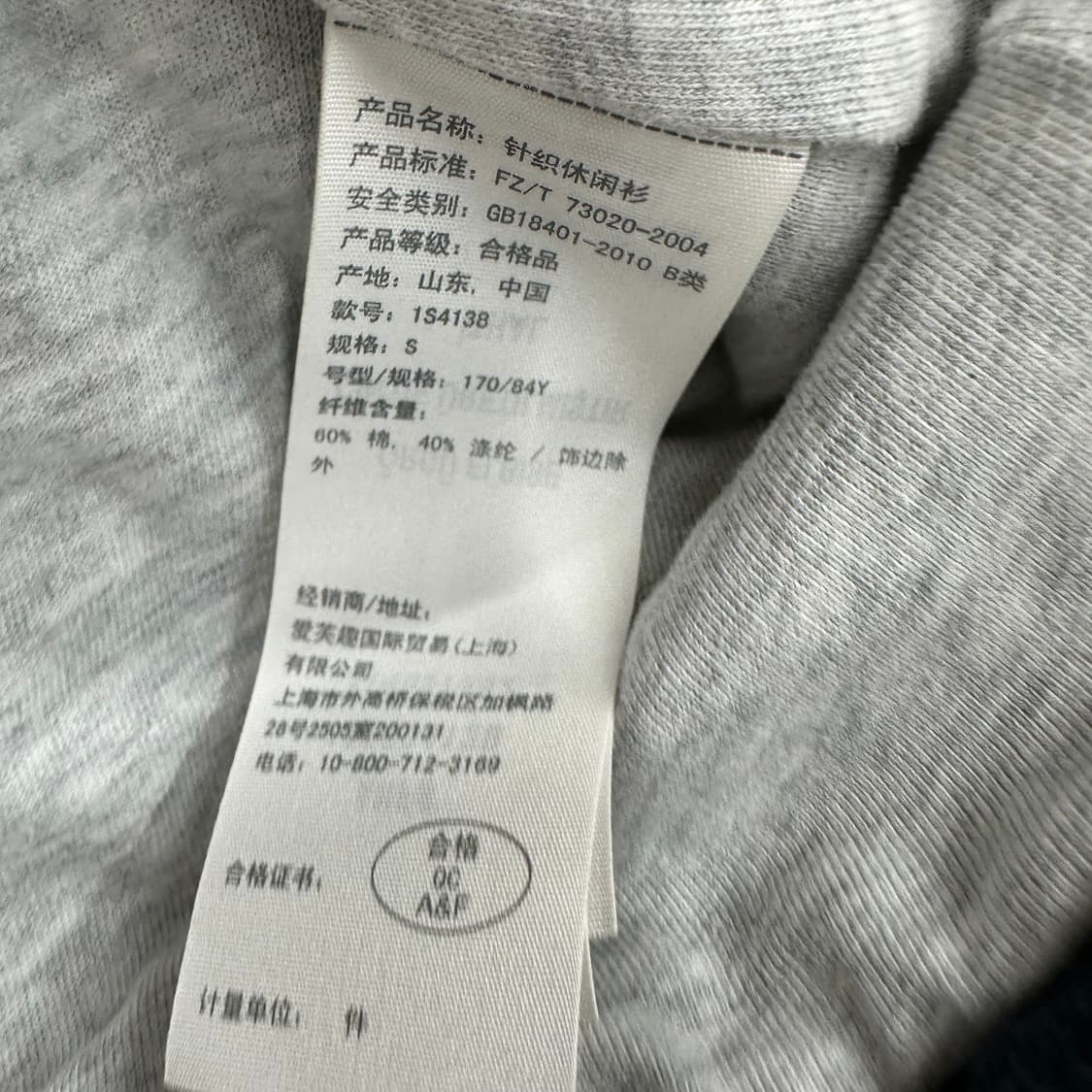 90 아베크롬비 여자 후드집업 자켓 상품이미지4