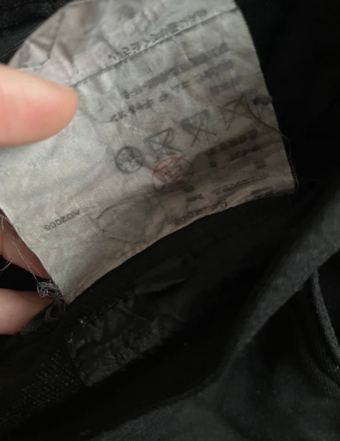 꼼데가르송 옴므 링클 폴리 축융 팬츠 상품이미지6