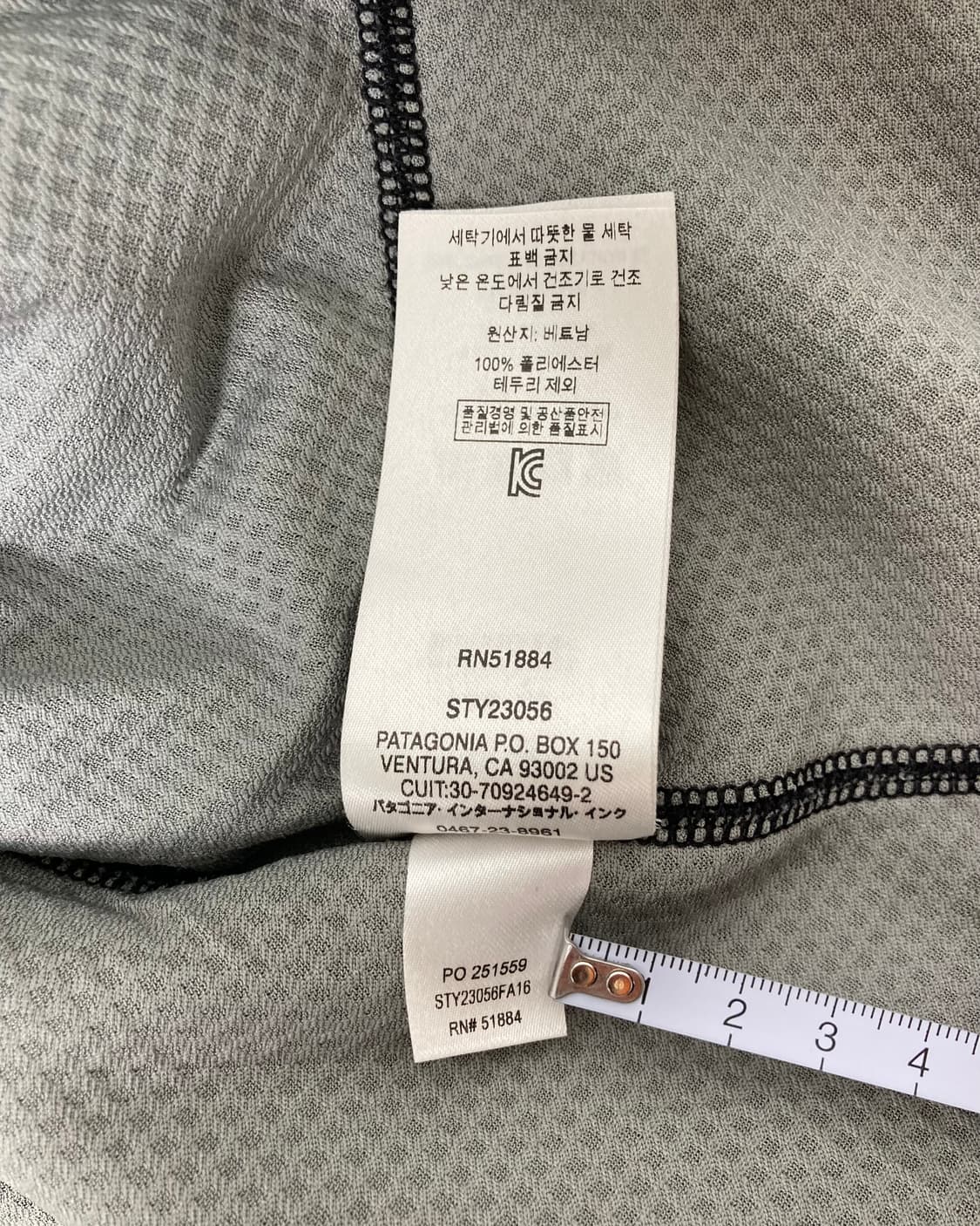 10s Patagonia Retro-x Deep Pile Fleece 상품이미지5