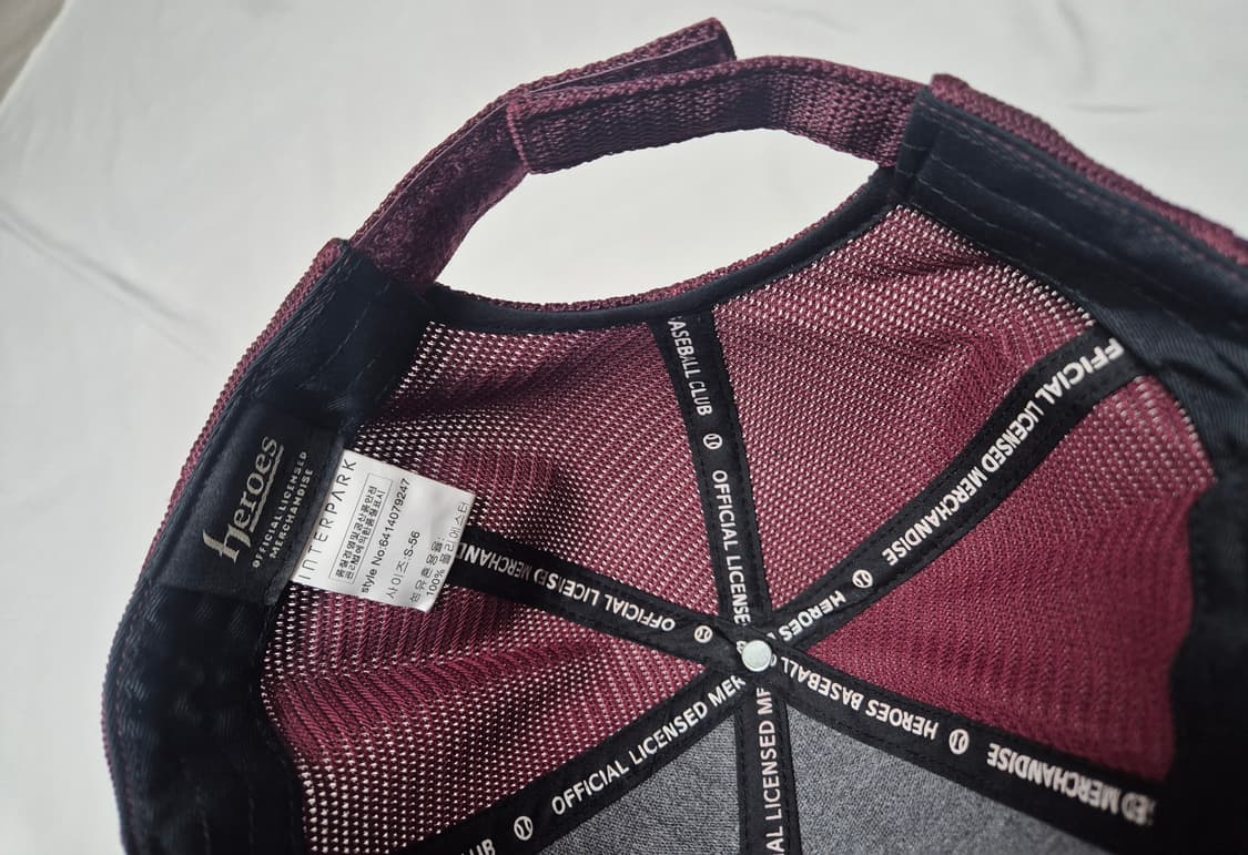 키움 히어로즈 모자 팝니다 상품이미지2