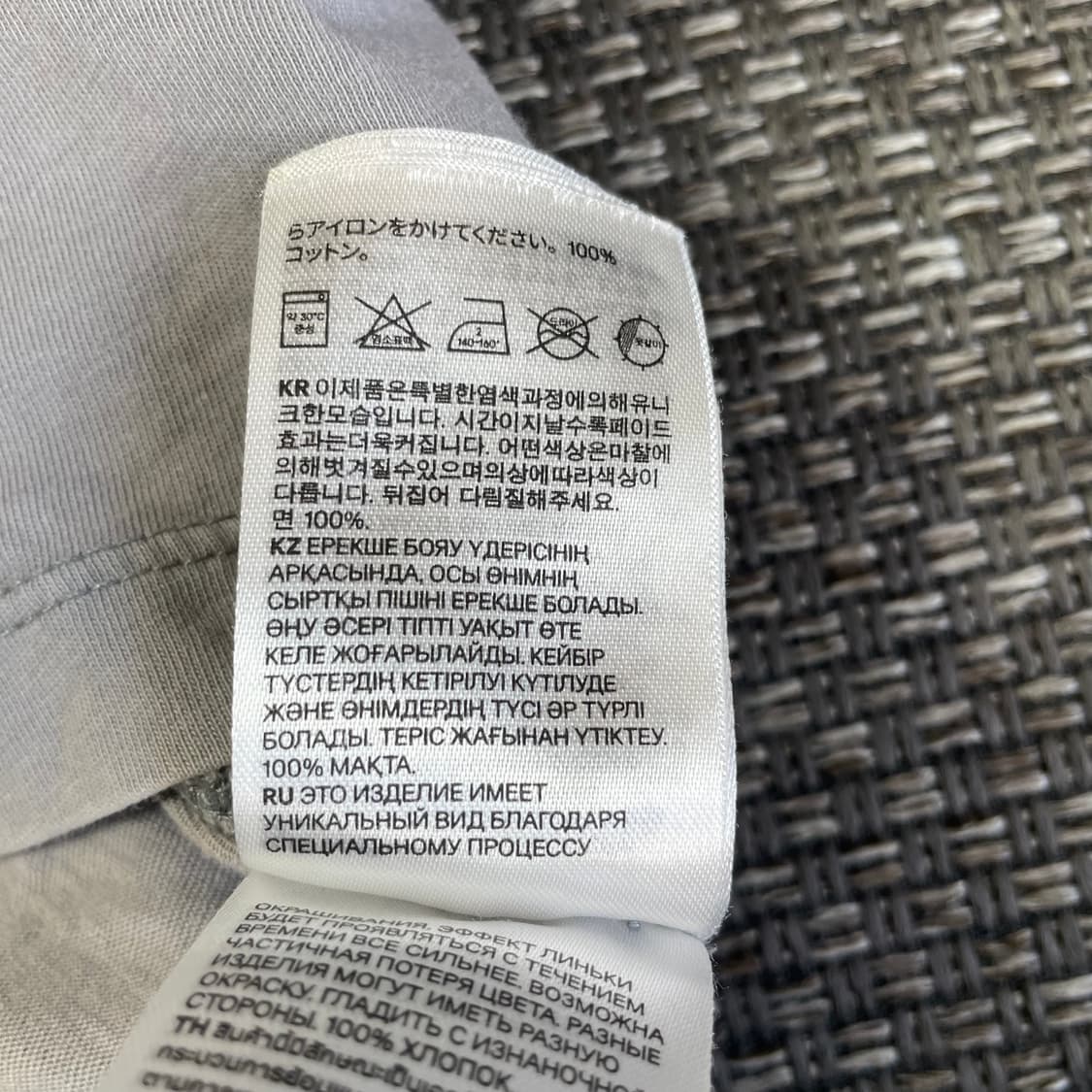 H&M 그레이 메탈리카 프린팅 반팔 티셔츠 M 상품이미지7