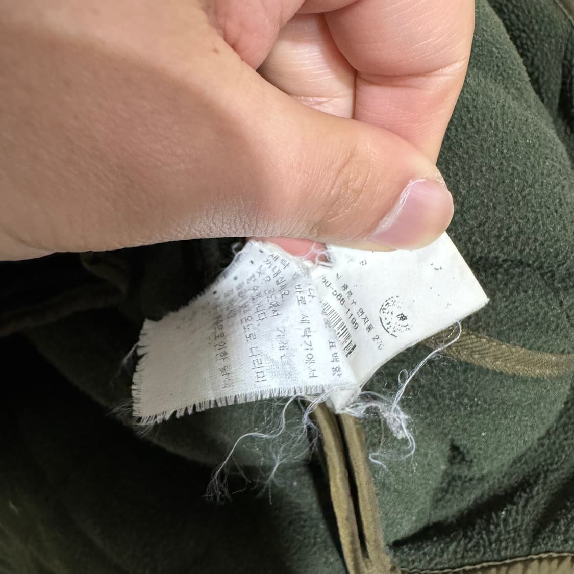 폴로 퀼팅자켓 상품이미지2